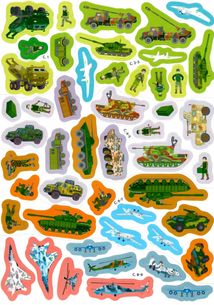 Патріотичні наліпки. Розмальовки. Військова техніка. Image №11