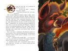 Фарбований лис. Зображення №4