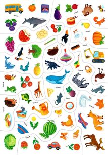 Школа сучасного чомусика. Моя перша абетка. 125 розвивальних наліпок. Image №11