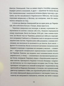 Дефіляда в Москві. Зображення №7