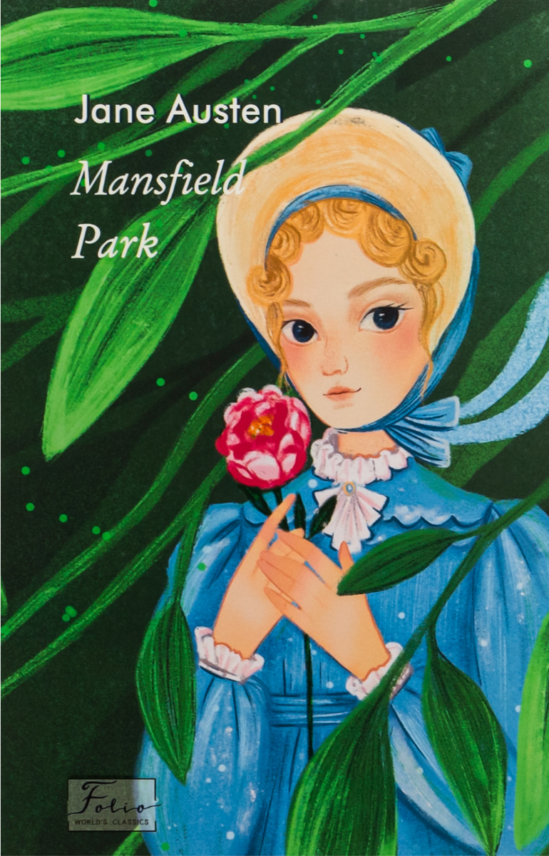 Обкладинка Mansfield Park