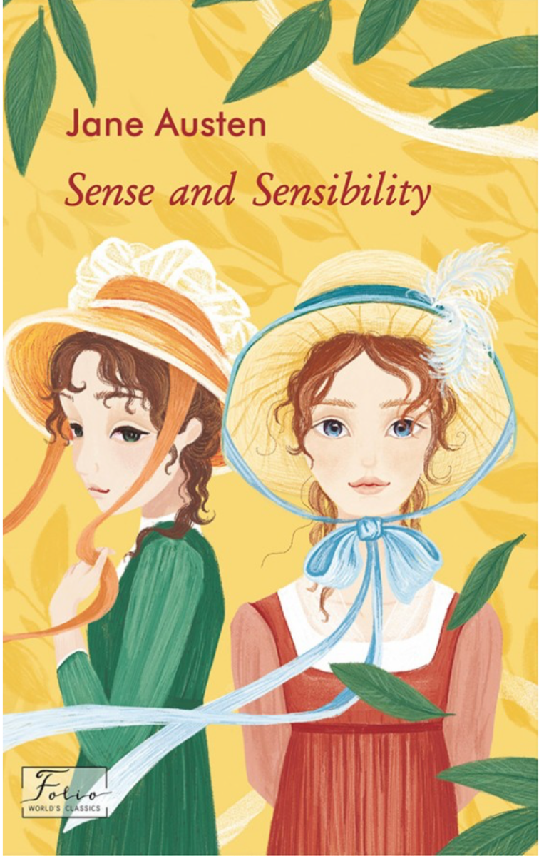 Sense and Sensibility (Електронна книга)