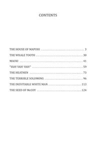 South Sea Tales. Image №3