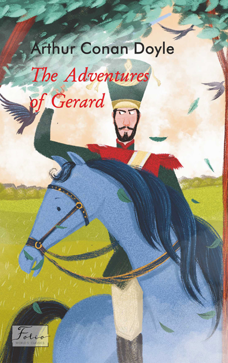 Обкладинка The Adventures of Gerard