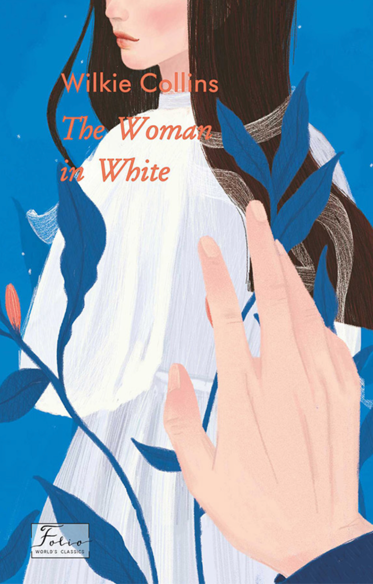 Обкладинка видання The Woman in White