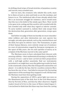 The War of the Worlds. Image №5