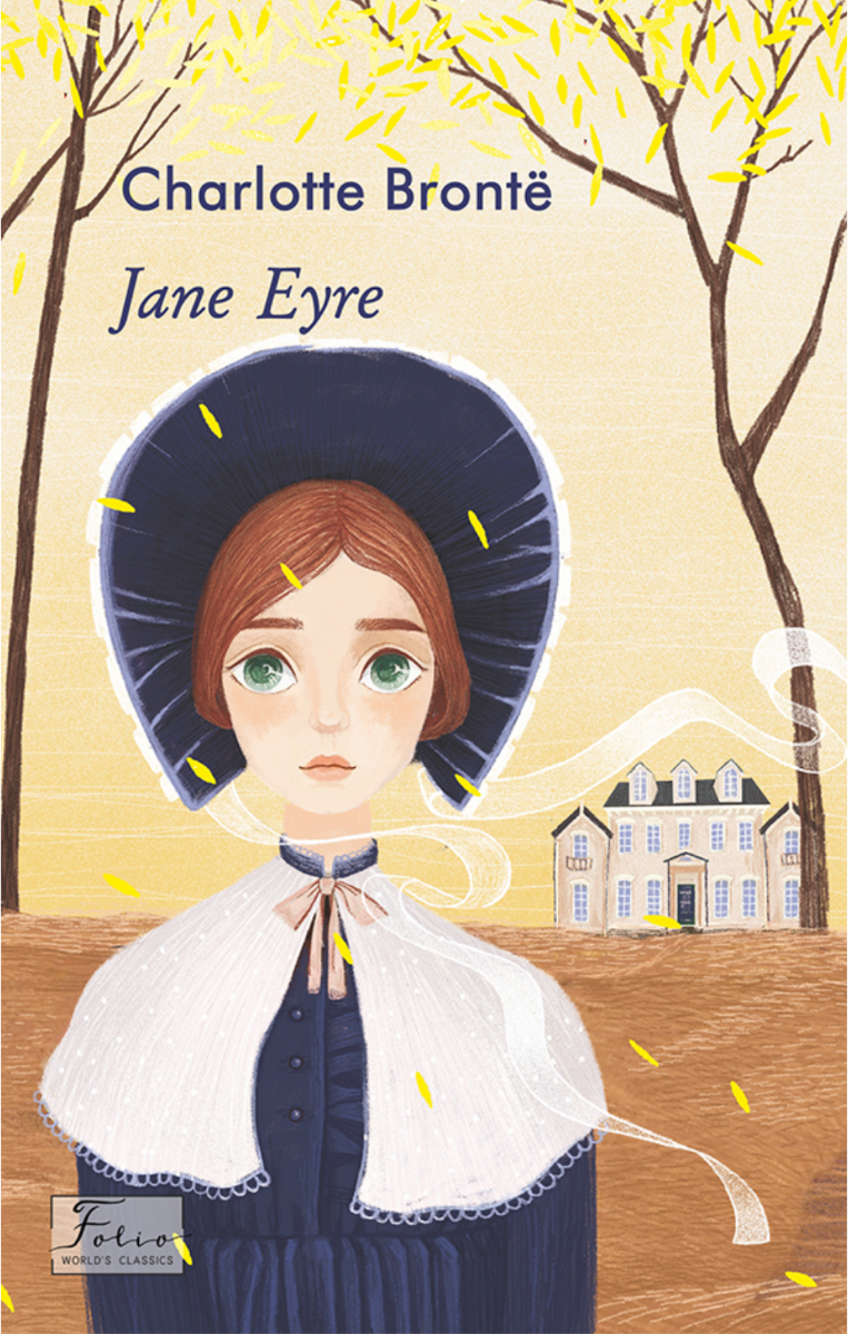 Обкладинка видання Jane Eyre