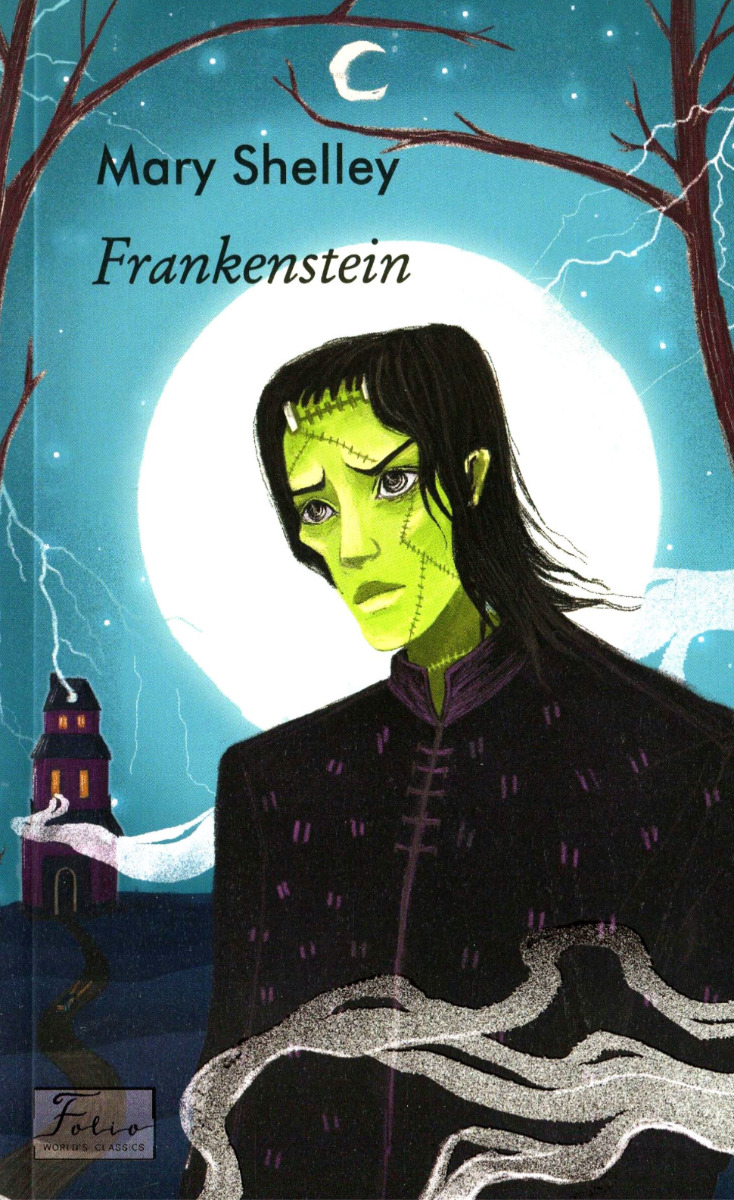Обкладинка видання Frankenstein