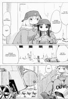 Остання подорож дівчат. Том 2. Зображення №7