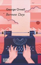 Burmese Days. Зображення №1