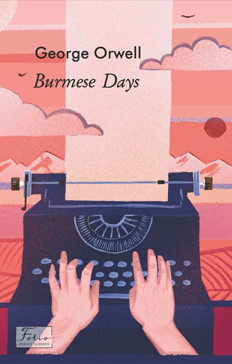 Обкладинка Burmese Days
