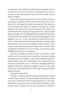 Burmese Days. Зображення №5