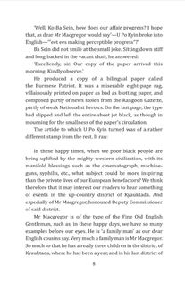 Burmese Days. Зображення №7