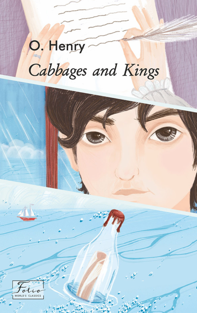Обкладинка видання Cabbages and Kings