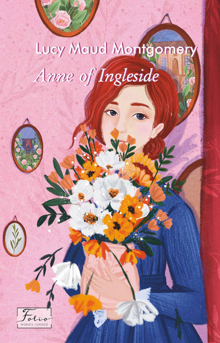 Anne of Ingleside (Електронна книга)