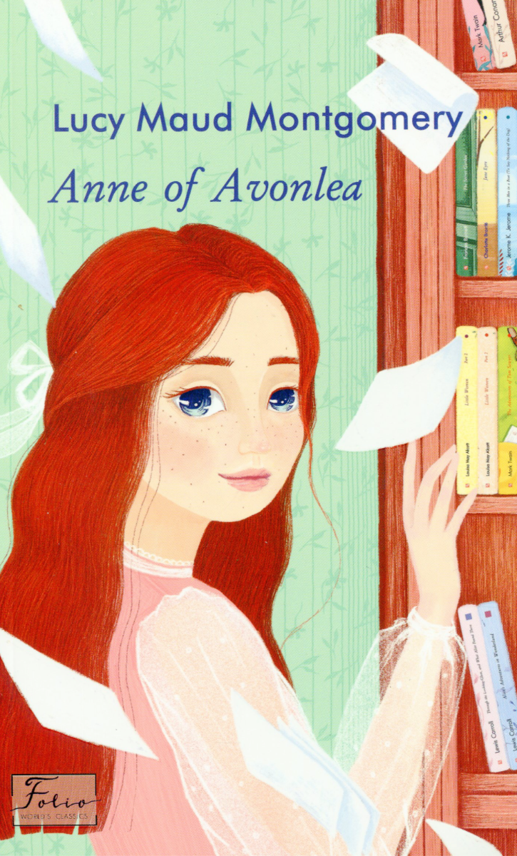 Обкладинка видання Anne of Avonlea