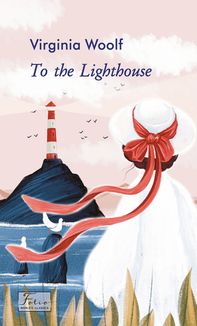 To the Lighthouse. Image №1