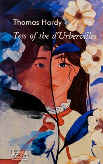 Tess of the d’Urbervilles . Image №1