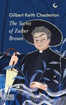 The Secret of Father Brown. Image №1