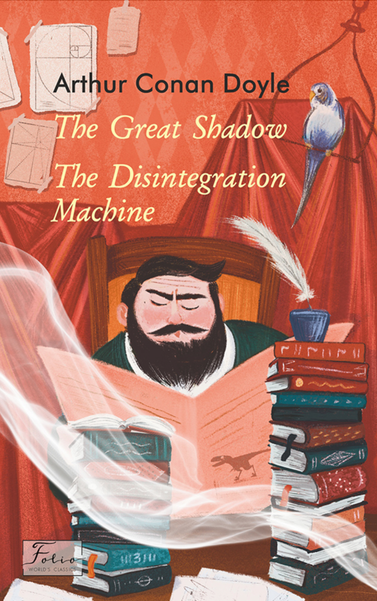 Обкладинка The Great Shadow. The Disintegration Machine