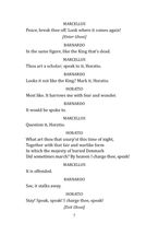 The Tragedy of Hamlet, Prince of Denmark. Image №6