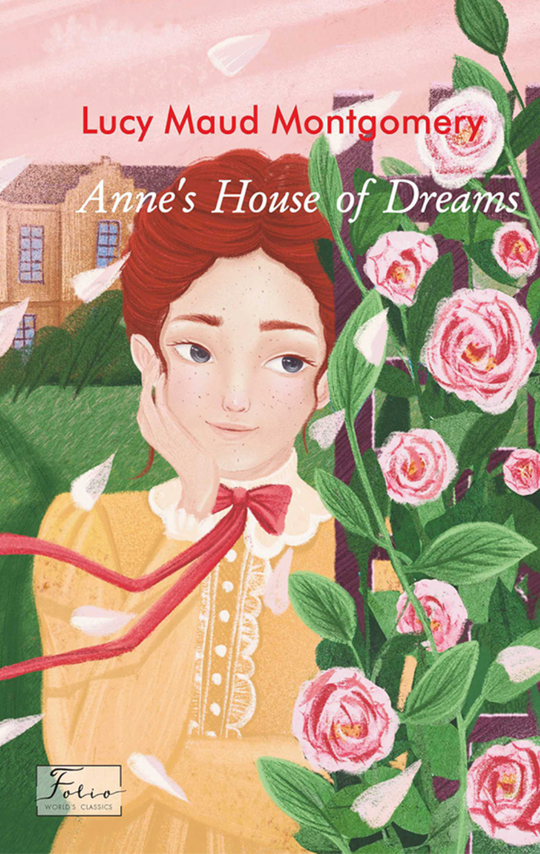 Обкладинка Anne's House of Dreams