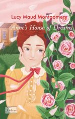Anne's House of Dreams