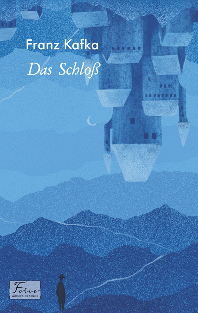 Das Schloß (Електронна книга)