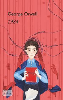 1984 (англійська). Зображення №1