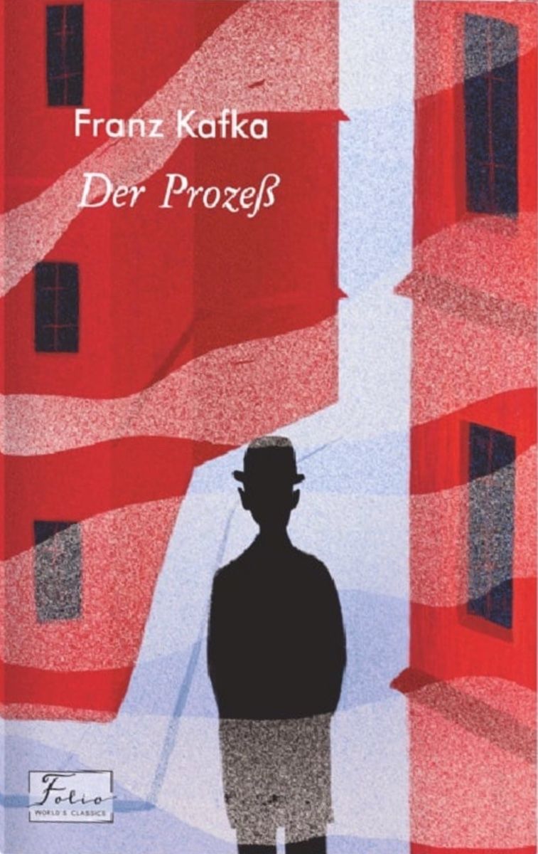 Обкладинка Der Prozeß
