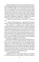 Hania. Зображення №5
