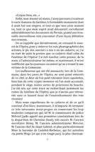 Le Fantôme de l’Opéra. Зображення №7