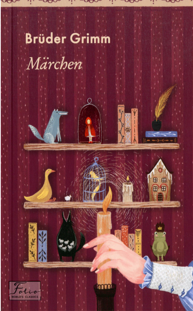 Brüder Grimm. Märchen