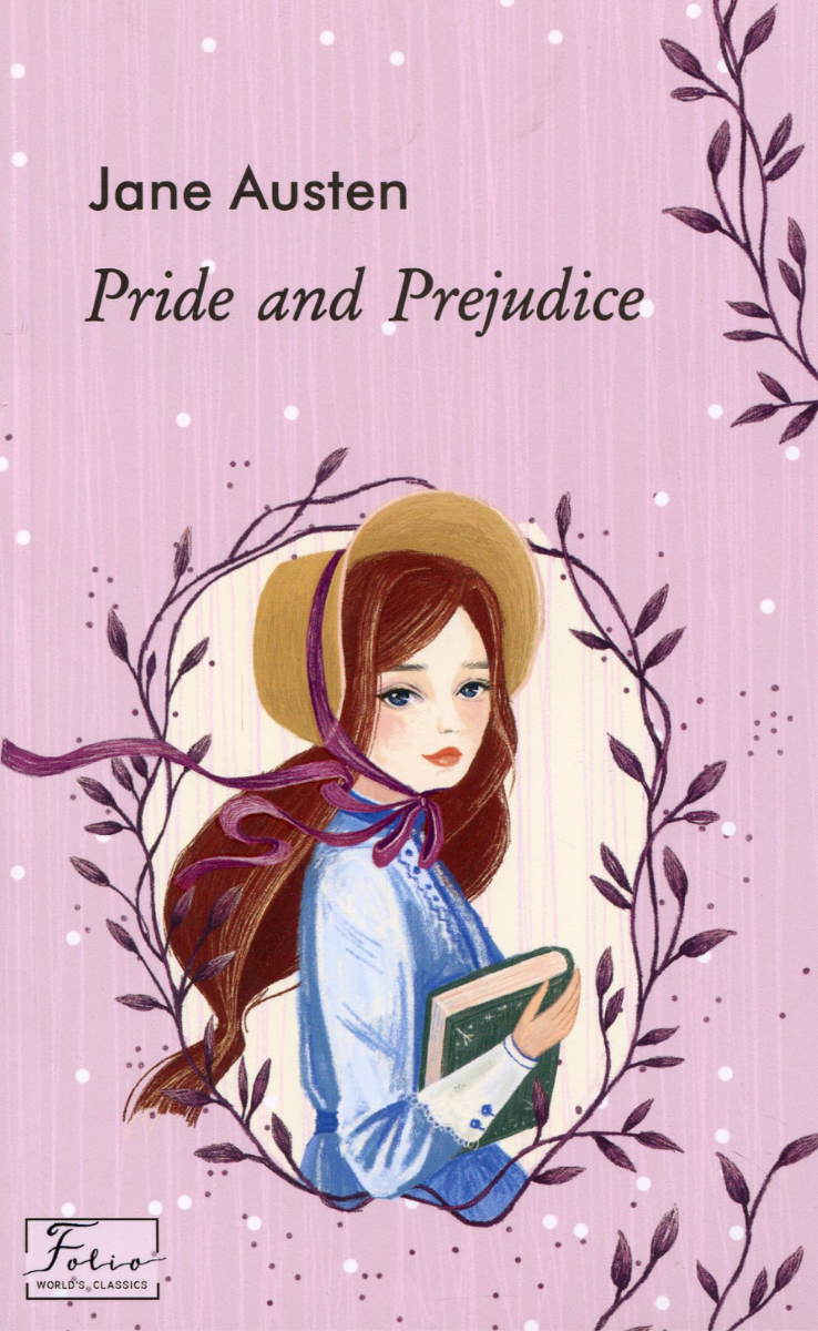 Обкладинка видання Pride and prejudice