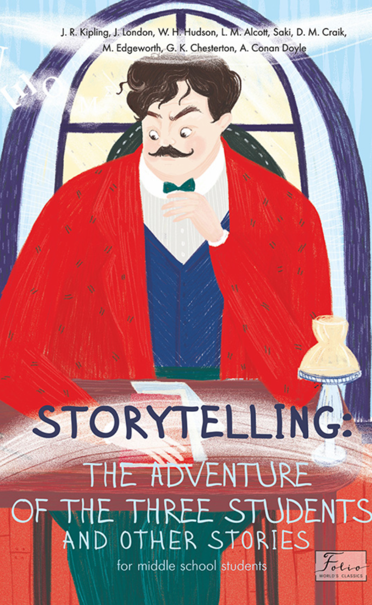 Обкладинка Storytelling: The Adventure of the Three Students and Other Stories