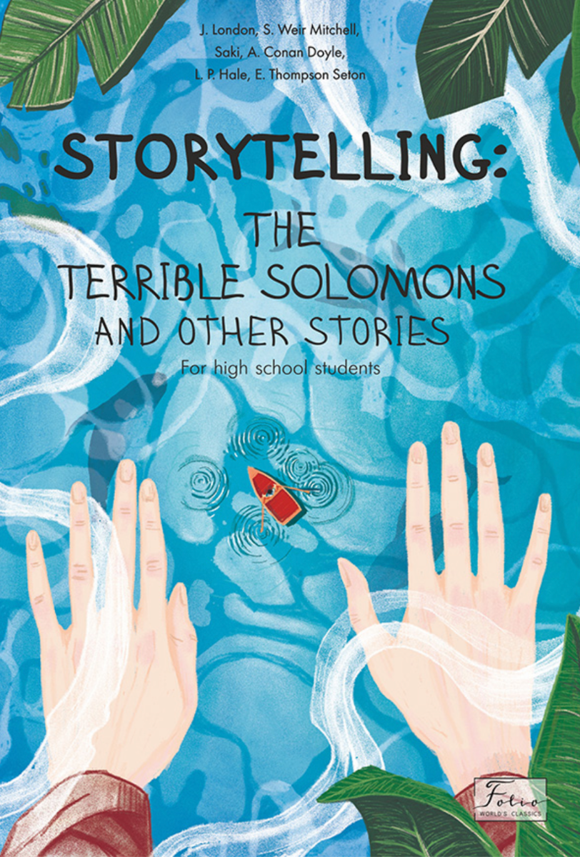 Обкладинка видання Storytelling: The Terrible Solomons and Other Stories