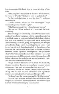 Wuthering Heights. Image №6