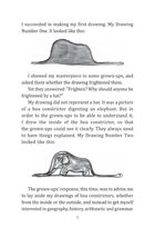 The Little Prince. Image №4