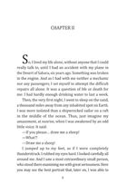 The Little Prince. Image №6