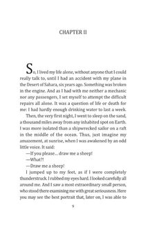 The Little Prince. Image №6