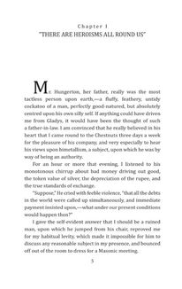The Lost World. Image №4