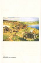 A history of Ukraine. A short course. Зображення №14