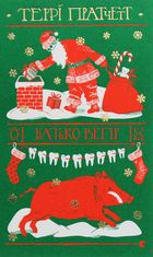 Батько Вепр