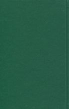 Криниця для спраглих. Кіно. Image №2