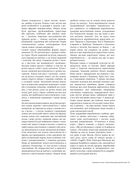 Турецька кухня з багатовіковими рецептами. Image №8