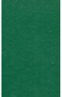 Українська діаспора. Image №2