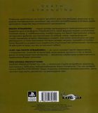 Світ гри Death Stranding . Image №1