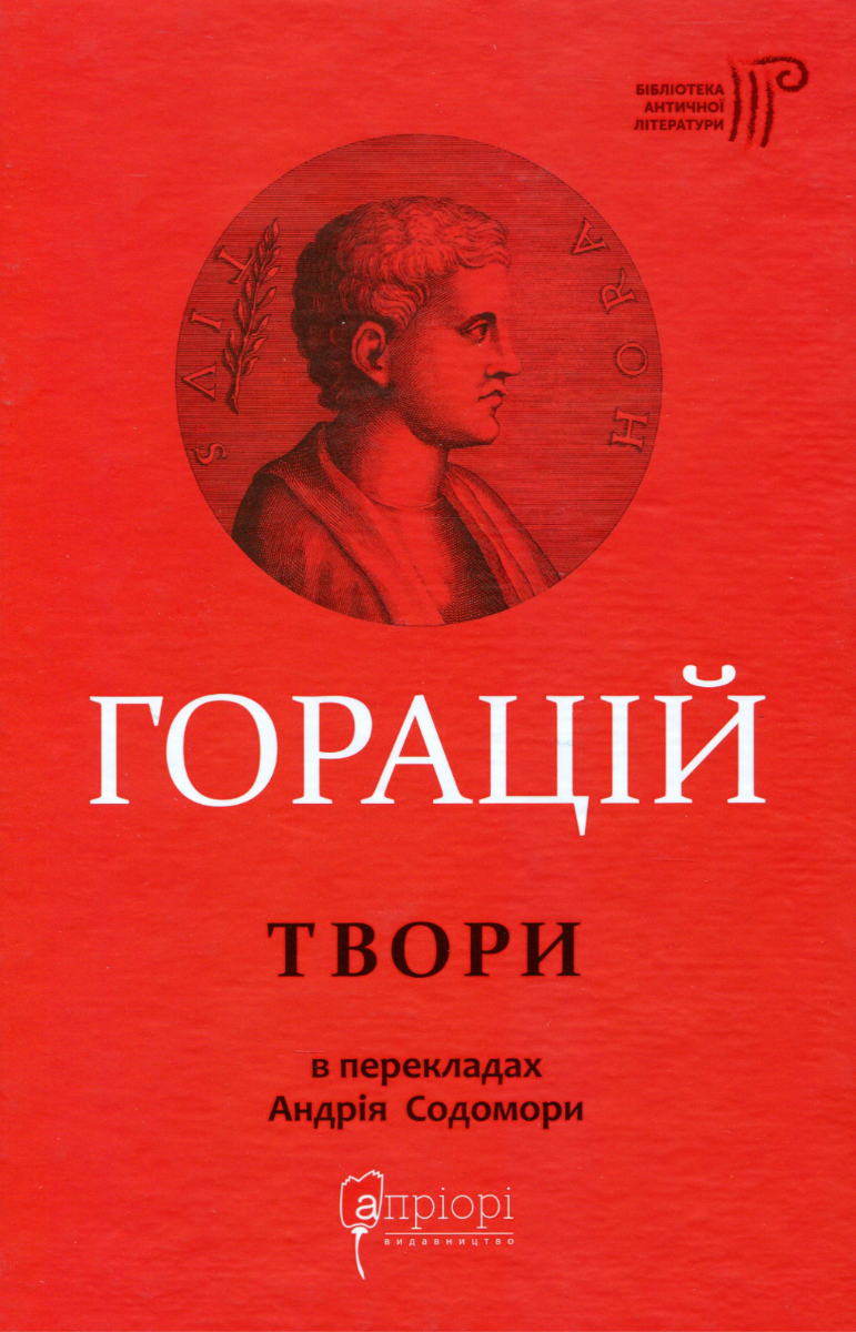 Твори