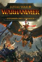 Ігровий світ трилогії Total War: Warhammer. Image №1