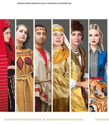 Ukrainian fashion through the Ages. Image №1